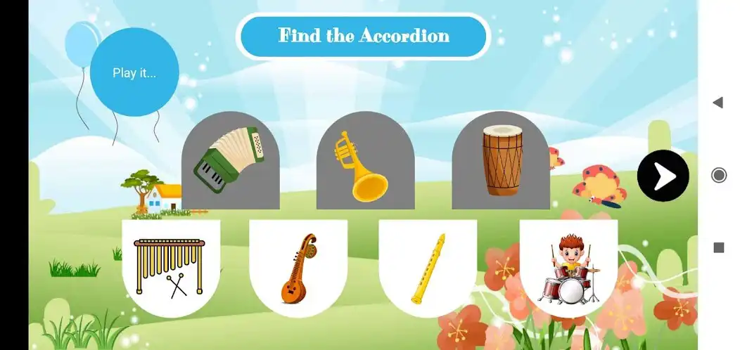 Play ARCOMM PLUS as an online game ARCOMM PLUS with UptoPlay
