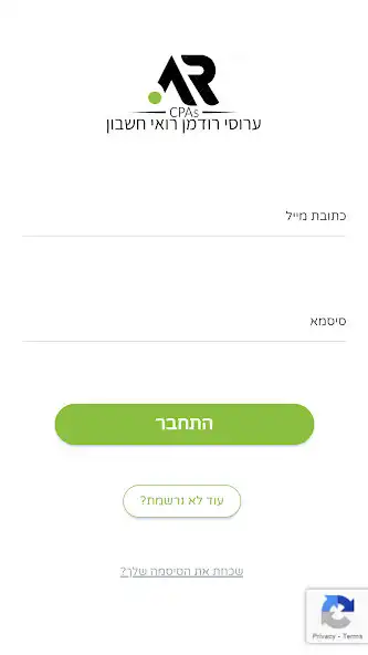 Play AR CPAs  and enjoy AR CPAs with UptoPlay