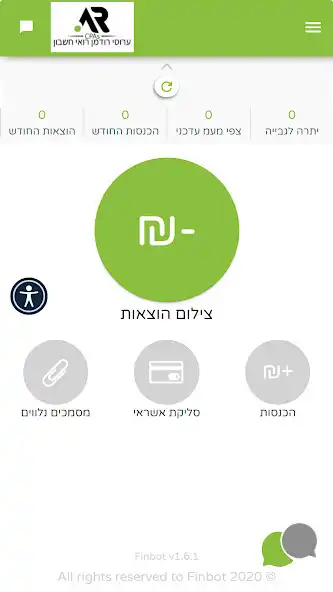 Play AR CPAs as an online game AR CPAs with UptoPlay