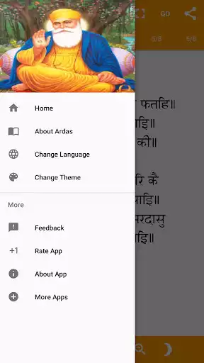 Play Ardas With Audio as an online game online Ardas With Audio with UptoPlay com.appsbydeveitworld.ardas Play Ardas With Audio as an online game Ardas With Audio with UptoPlay