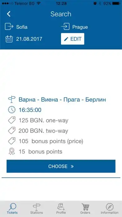 Play ArdaTur as an online game online ArdaTur with UptoPlay Play ArdaTur as an online game ArdaTur with UptoPlay