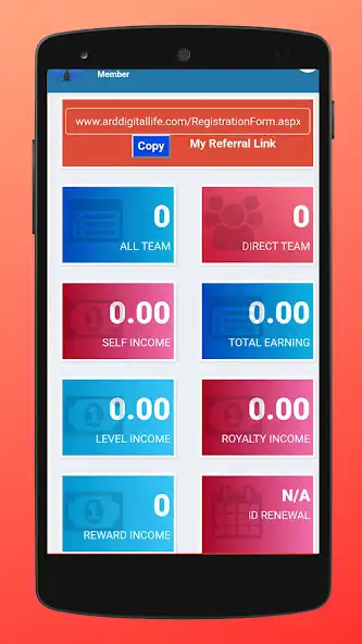 Play ARD DIGITAL LIFE as an online game ARD DIGITAL LIFE with UptoPlay