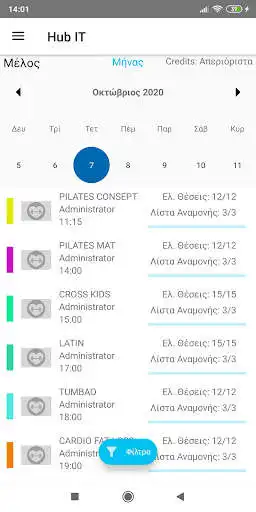 Play Ardin Pilates as an online game online Ardin Pilates with UptoPlay gr.hubit.ardin Play Ardin Pilates as an online game Ardin Pilates with UptoPlay