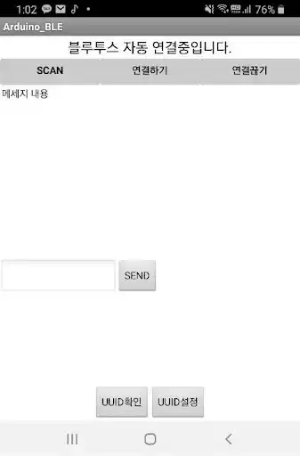 Play Arduino BLE tool  and enjoy Arduino BLE tool with UptoPlay