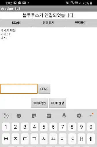 Play Arduino BLE tool as an online game Arduino BLE tool with UptoPlay