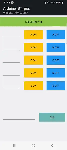 Play arduino_bt_pcs  and enjoy arduino_bt_pcs with UptoPlay