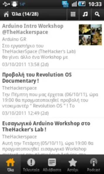 Play Arduino GR  and enjoy Arduino GR with UptoPlay