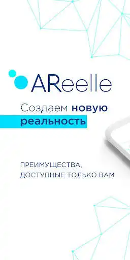 Play AReelle  and enjoy AReelle with UptoPlay