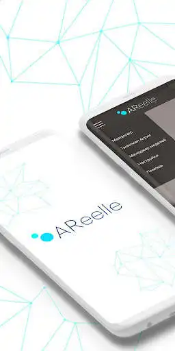 Play AReelle as an online game AReelle with UptoPlay