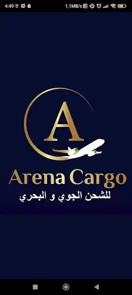 Play Arena Cargo - Cargo Tracking  and enjoy Arena Cargo - Cargo Tracking with UptoPlay