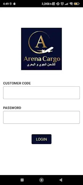 Play Arena Cargo - Cargo Tracking as an online game Arena Cargo - Cargo Tracking with UptoPlay