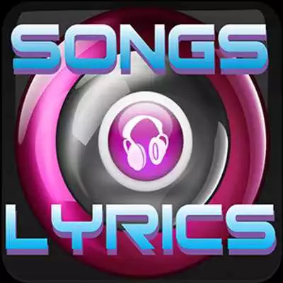 Play Aretha Franklin Respect Song