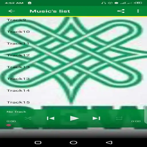 Play Arewa Star Music Album  and enjoy Arewa Star Music Album with UptoPlay