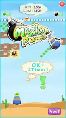 Play Are you smart? Mission Pang
