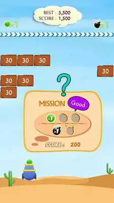 Play Are you smart? Mission Pang