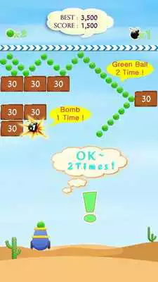 Play Are you smart? Mission Pang