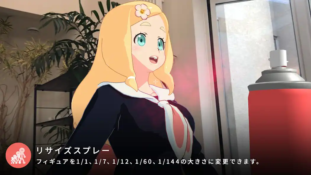 Play AR Figure HoloModels™  and enjoy AR Figure HoloModels™ with UptoPlay