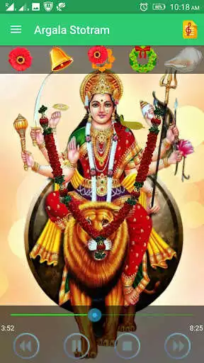 Play Argala Stotram as an online game Argala Stotram with UptoPlay