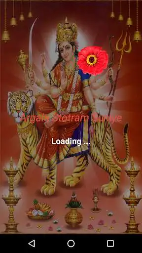 Play Argala Stotram Suniye  and enjoy Argala Stotram Suniye with UptoPlay