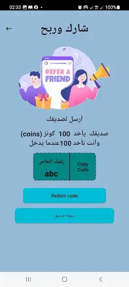 Play Argent_Gratis and enjoy Argent_Gratis with UptoPlay Play Argent_Gratis and enjoy Argent_Gratis with UptoPlay