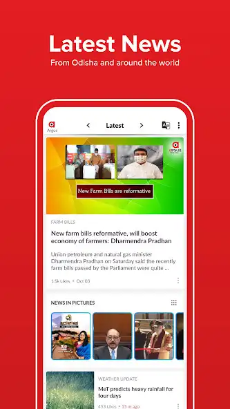 Play Argus News as an online game Argus News with UptoPlay