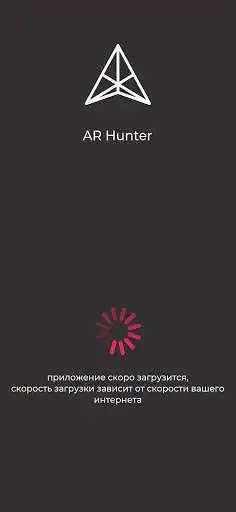 Play AR Hunter  and enjoy AR Hunter with UptoPlay