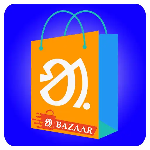 Play Arichali Bazaar (shopping app) APK Play Arichali Bazaar (shopping app) APK