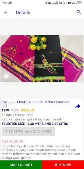 Play Arichali Bazaar (shopping app) as an online game Arichali Bazaar (shopping app) with UptoPlay