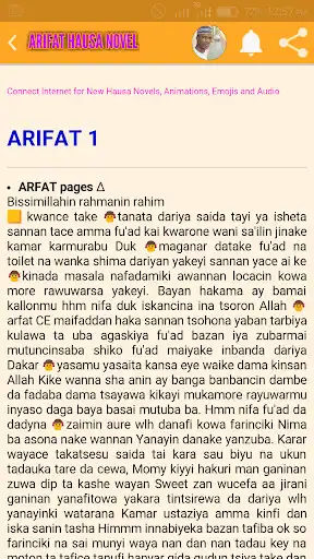 Play Arifat Hausa Novel as an online game Arifat Hausa Novel with UptoPlay