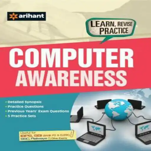 Play Arihant Computer Book In  English APK
