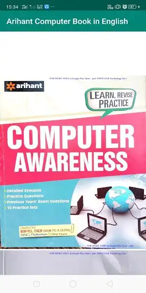 Play Arihant Computer Book In  English  and enjoy Arihant Computer Book In  English with UptoPlay