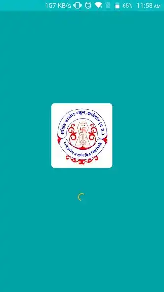 Play Arihant convent school as an online game Arihant convent school with UptoPlay