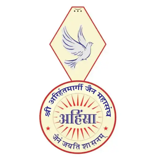 Play Arihantmargi Jain Mahasangh APK Play Arihantmargi Jain Mahasangh APK