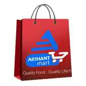 Free play online Arihant Mart APK Free play online Arihant Mart APK