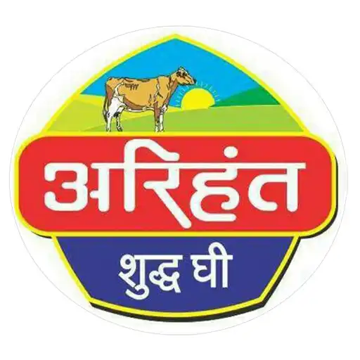 Play Arihant Milk Products APK Play Arihant Milk Products APK
