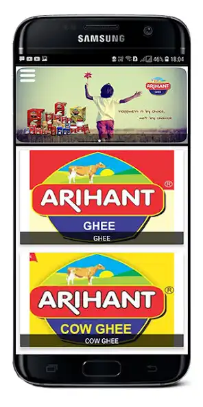 Play Arihant Milk Products as an online game Arihant Milk Products with UptoPlay