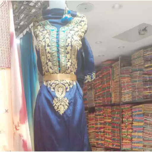 Play Arihant Textile APK