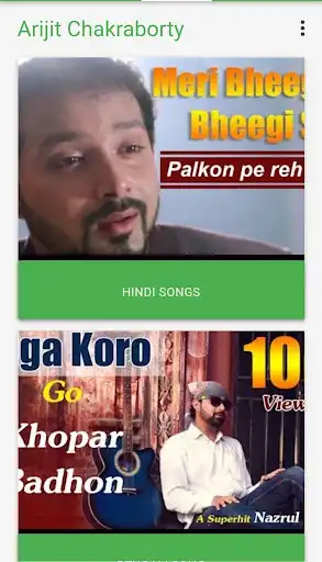 Play Arijit  Chakraborty as an online game Arijit  Chakraborty with UptoPlay