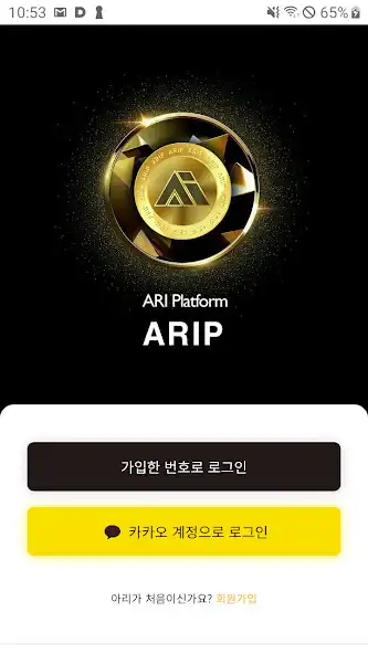 Play ARI Platform  and enjoy ARI Platform with UptoPlay