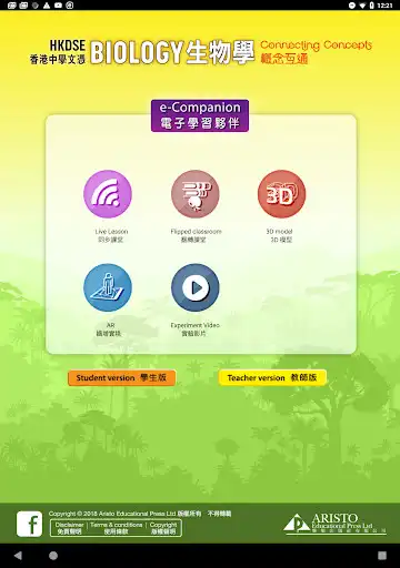 Play Aristo Bio CC - e-Companion  and enjoy Aristo Bio CC - e-Companion with UptoPlay