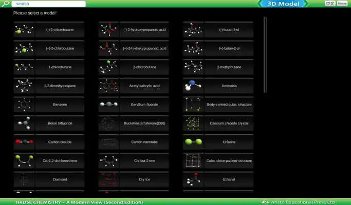 Play Aristo Chemistry 3D Model Play Aristo Chemistry 3D Model
