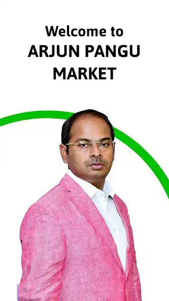 Play Arjun Pangu Market  and enjoy Arjun Pangu Market with UptoPlay