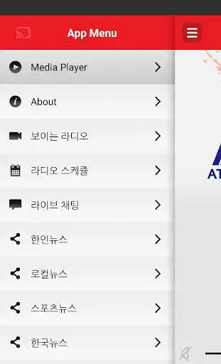 Play ARK790 Play ARK790