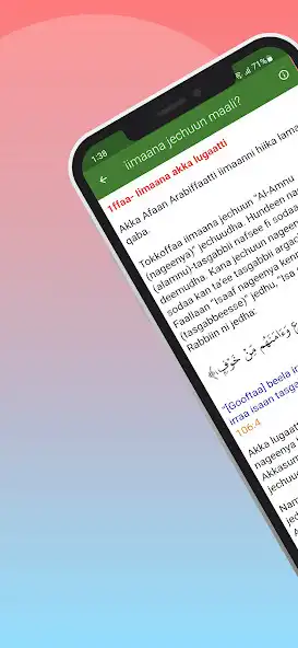 Play Arkaana iimaanaa (Utubaalee) as an online game Arkaana iimaanaa (Utubaalee) with UptoPlay