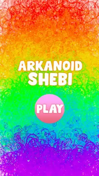 Play Arkanoid Shebi - By Shebigail  and enjoy Arkanoid Shebi - By Shebigail with UptoPlay