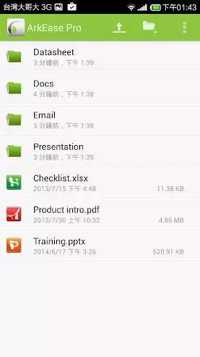 Play ArkEase Pro