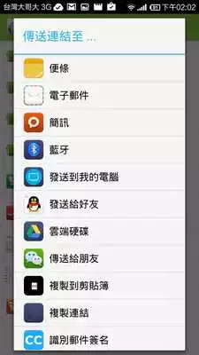 Play ArkEase Pro