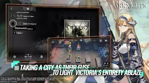 通过 UptoPlay 玩《明日方舟》作为在线游戏《明日方舟》