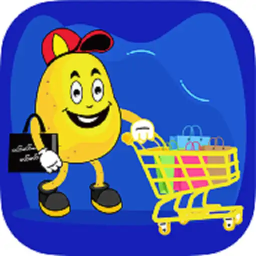 Play ArLuPost Online APK Play ArLuPost Online APK