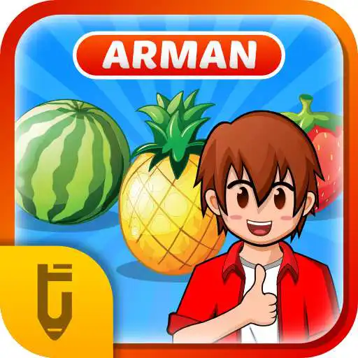 Play Arman Belajar Buah APK